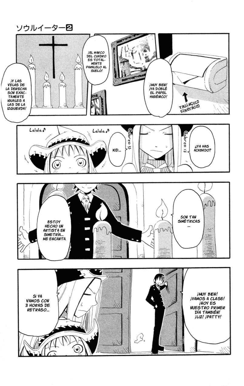 Read Soul Eater ES Manga Online