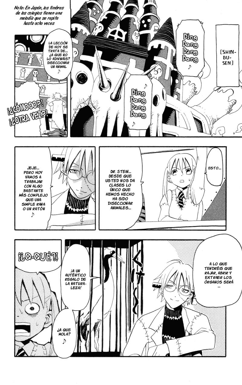 Read Soul Eater ES Manga Online