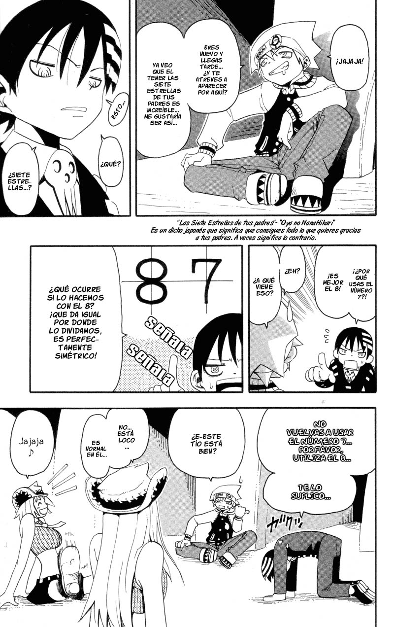 Read Soul Eater ES Manga Online