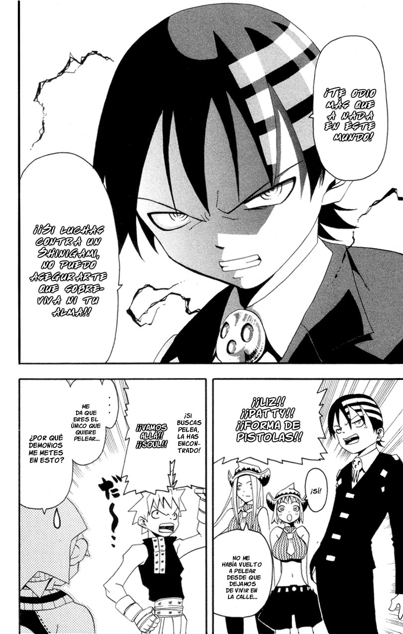 Read Soul Eater ES Manga Online