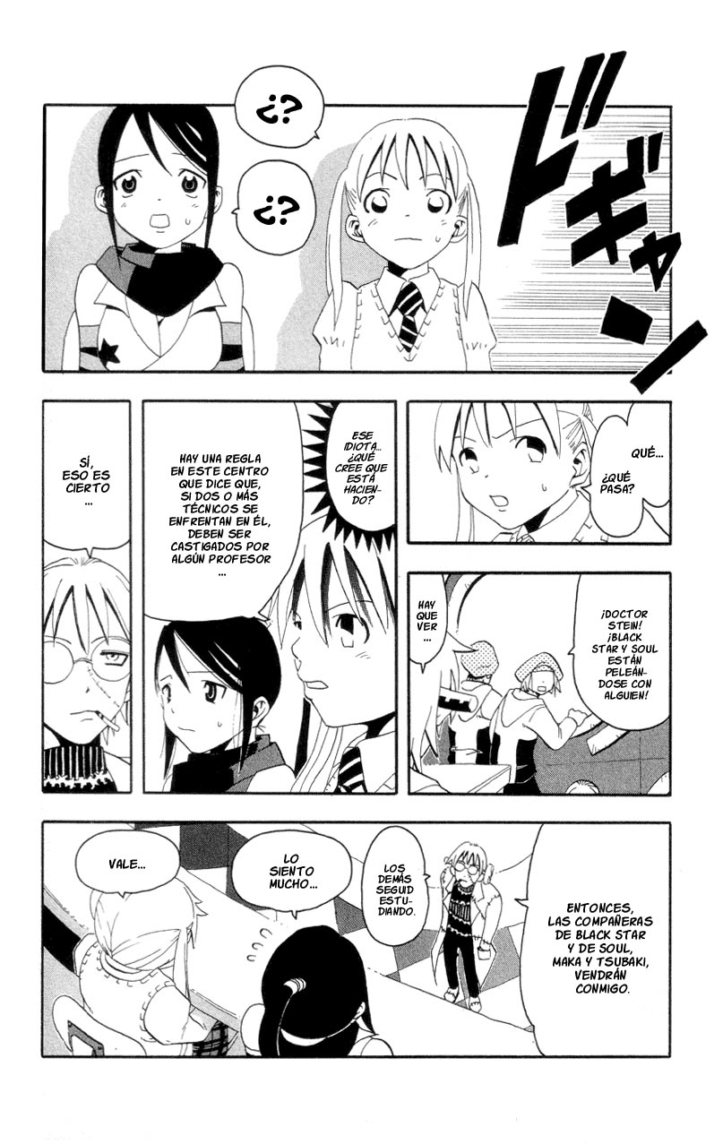 Read Soul Eater ES Manga Online