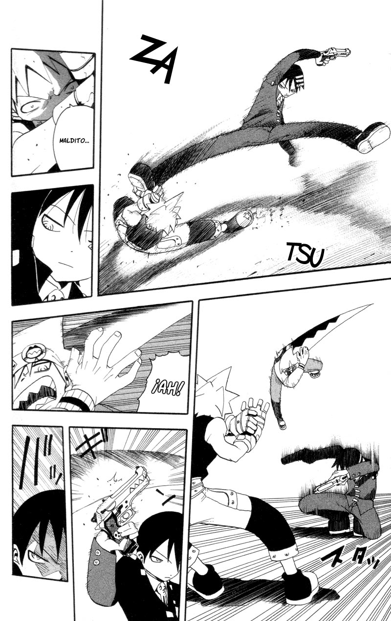 Read Soul Eater ES Manga Online