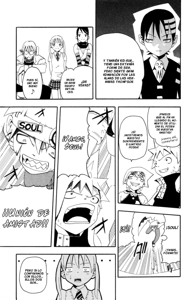 Read Soul Eater ES Manga Online