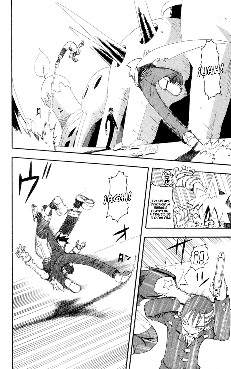 Read Soul Eater ES Manga Online