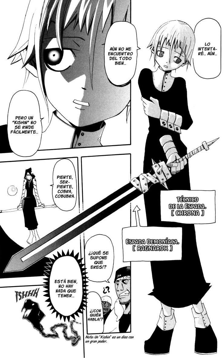 Read Soul Eater ES Manga Online