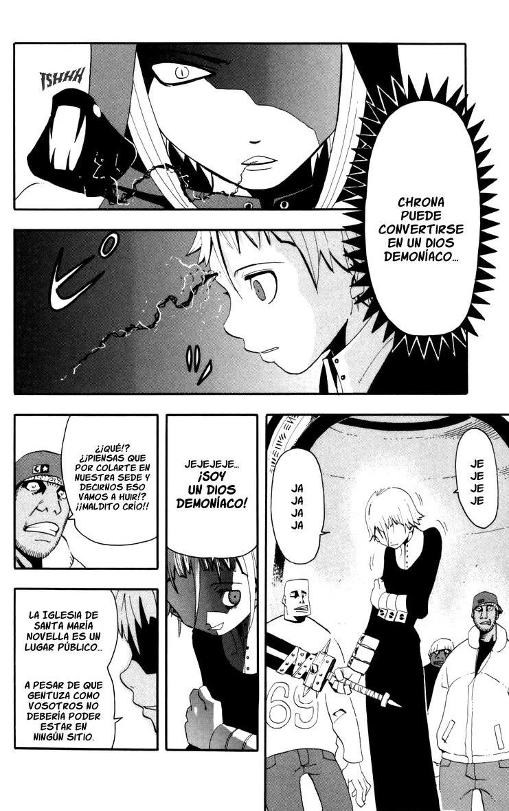 Read Soul Eater ES Manga Online
