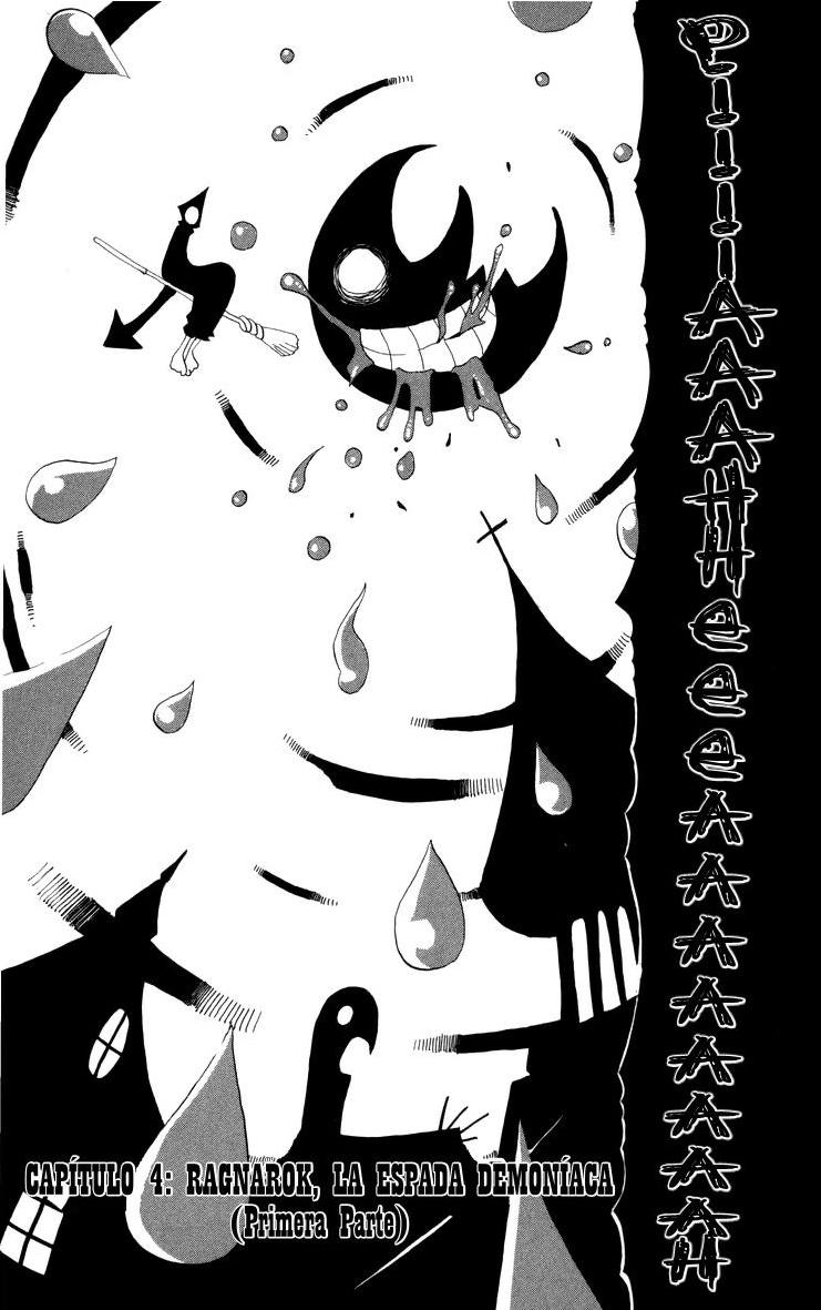 Read Soul Eater ES Manga Online