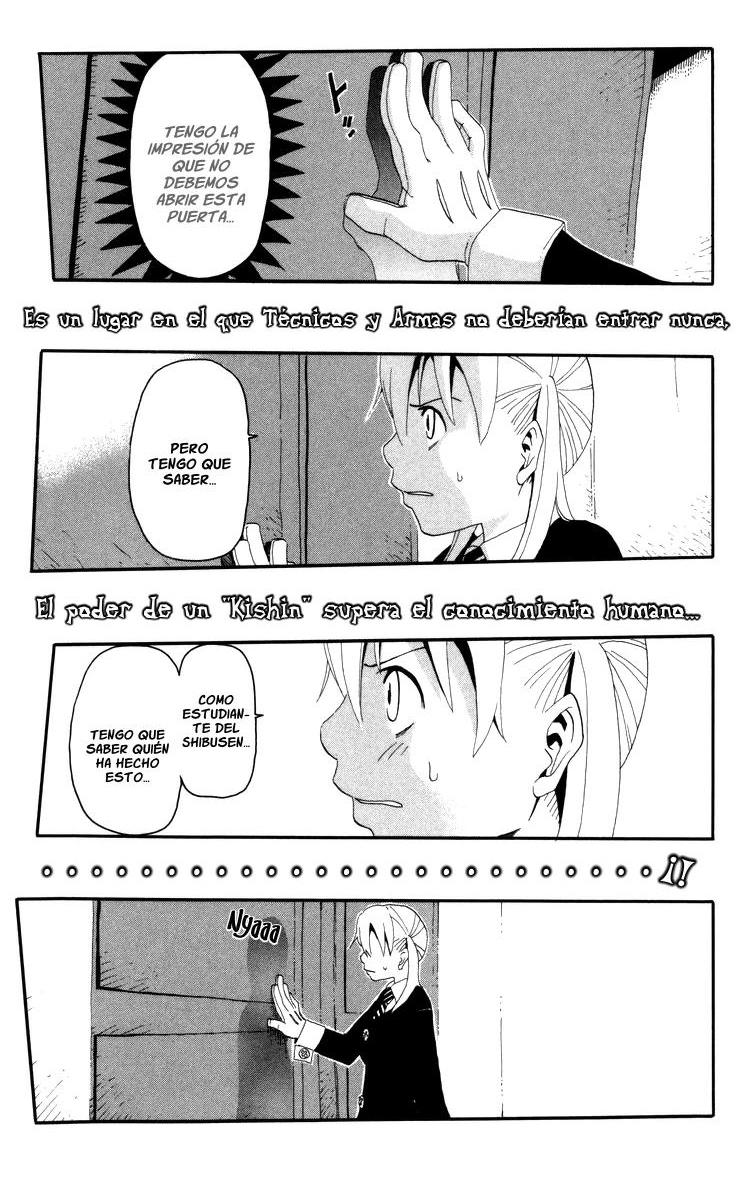 Read Soul Eater ES Manga Online