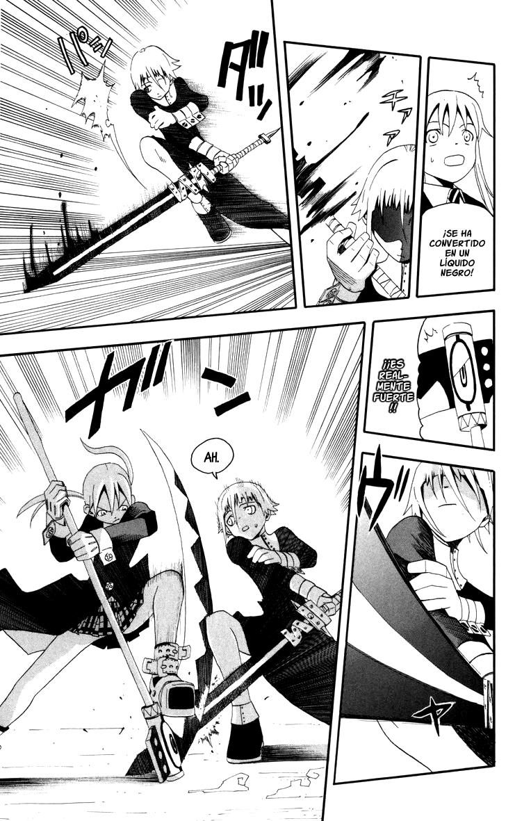 Read Soul Eater ES Manga Online