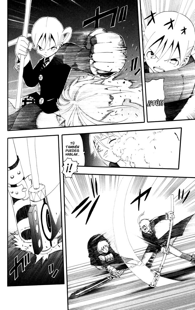 Read Soul Eater ES Manga Online