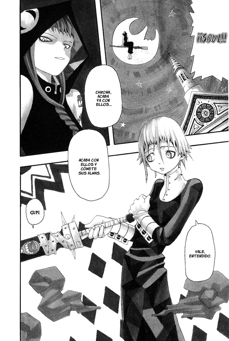 Read Soul Eater ES Manga Online