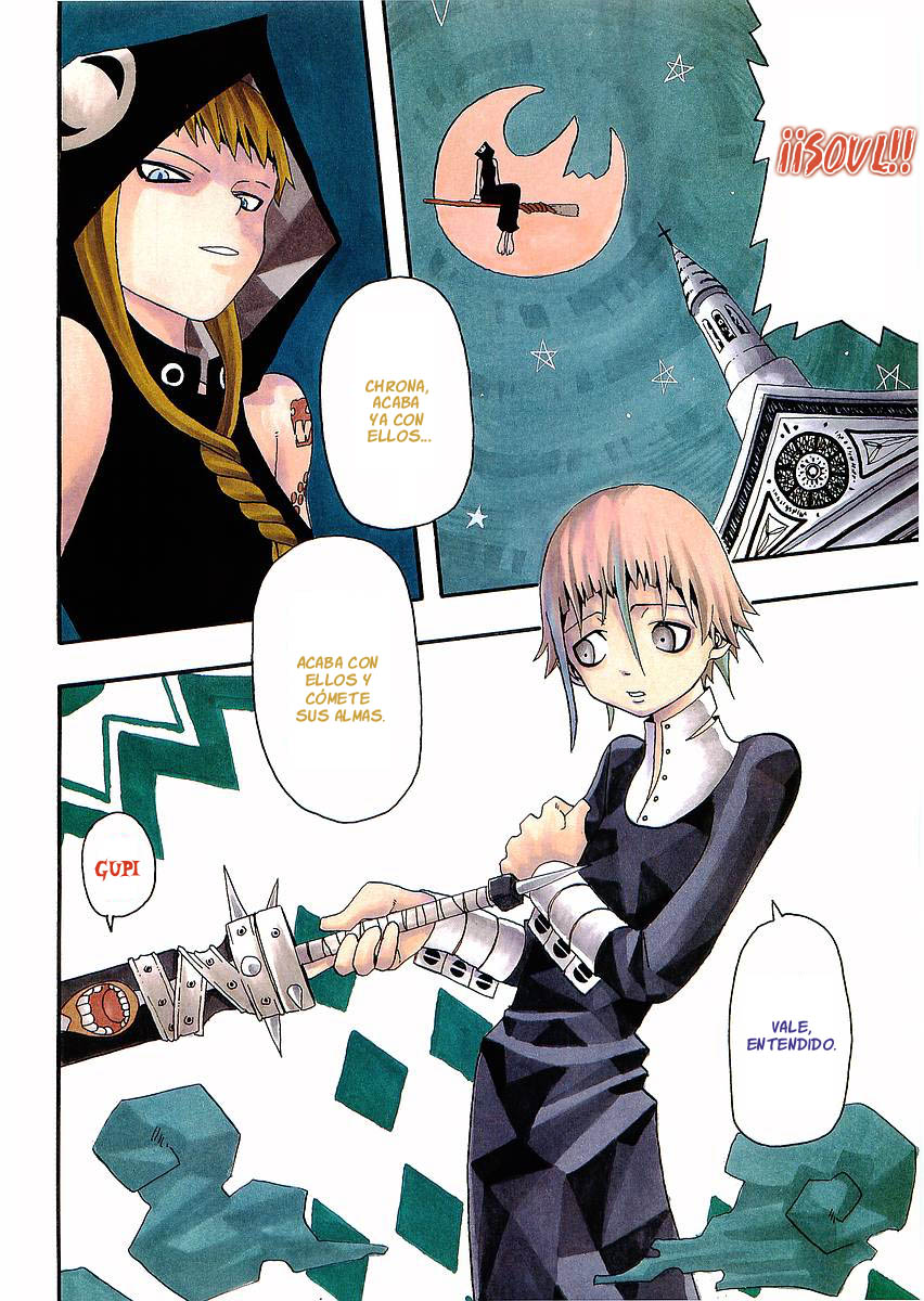 Read Soul Eater ES Manga Online