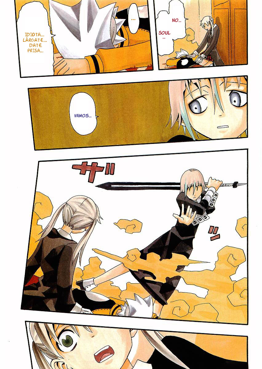 Read Soul Eater ES Manga Online