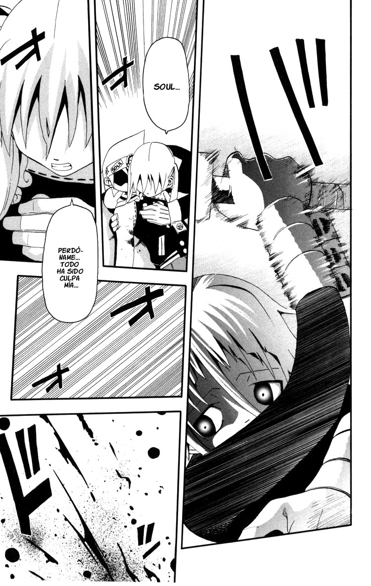 Read Soul Eater ES Manga Online