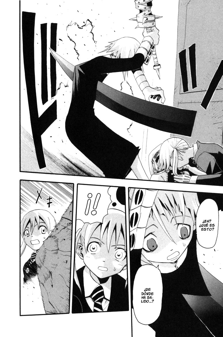 Read Soul Eater ES Manga Online