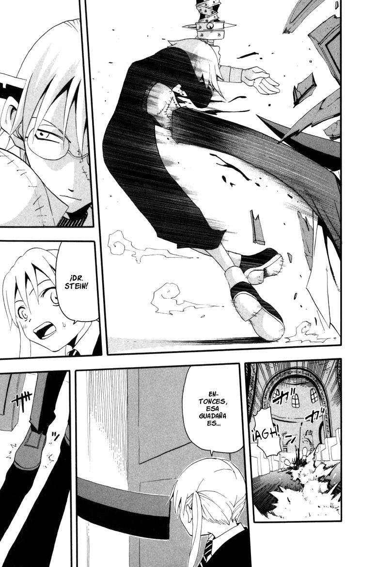 Read Soul Eater ES Manga Online