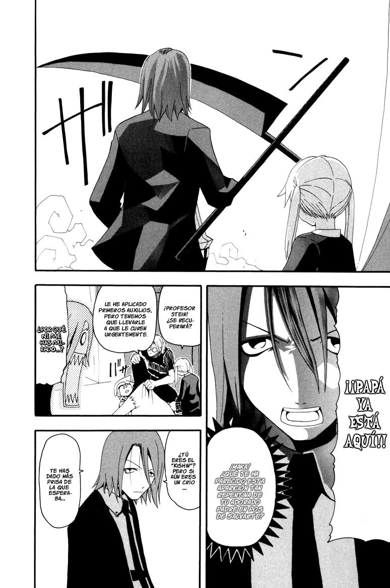Read Soul Eater ES Manga Online