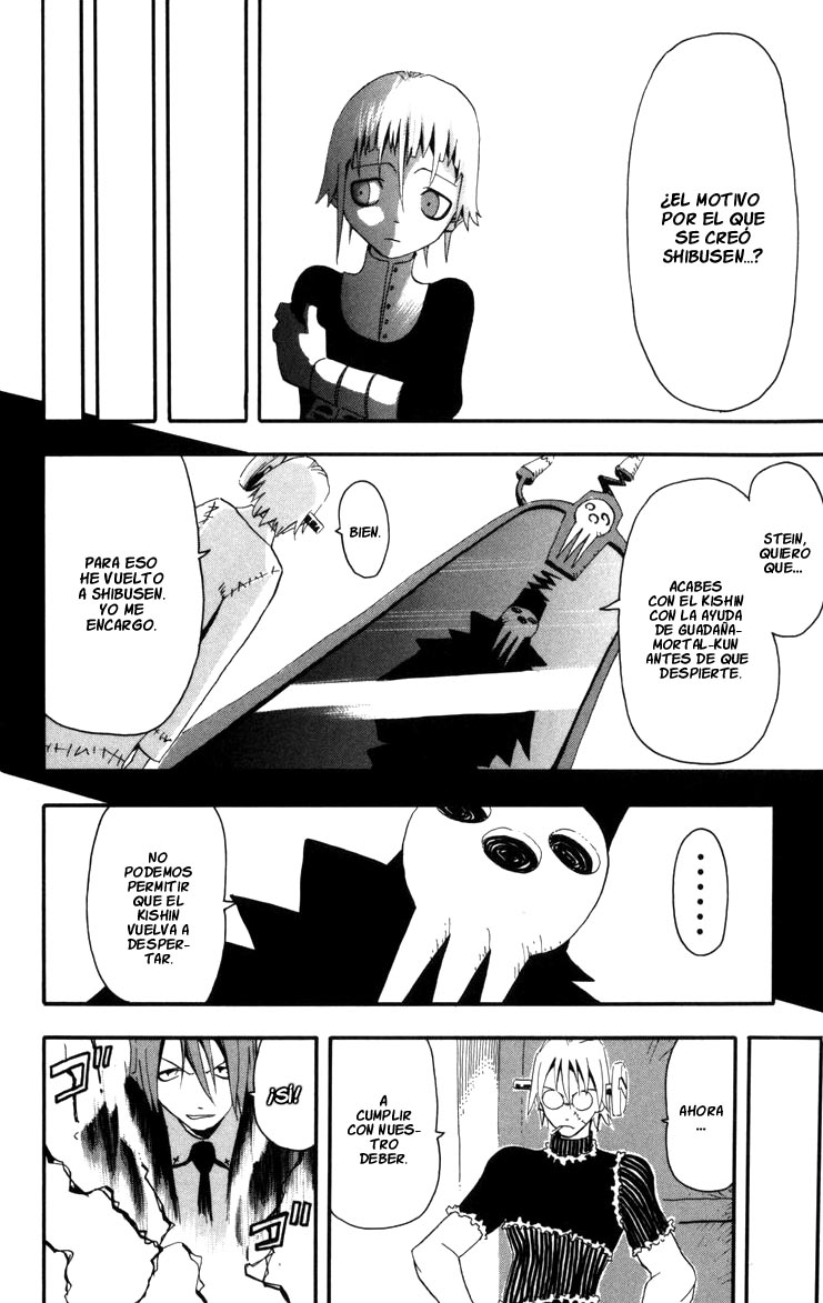 Read Soul Eater ES Manga Online
