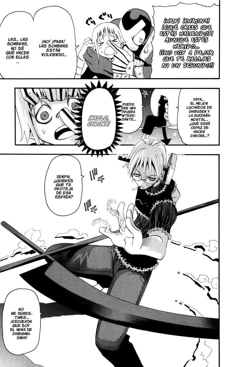 Read Soul Eater ES Manga Online