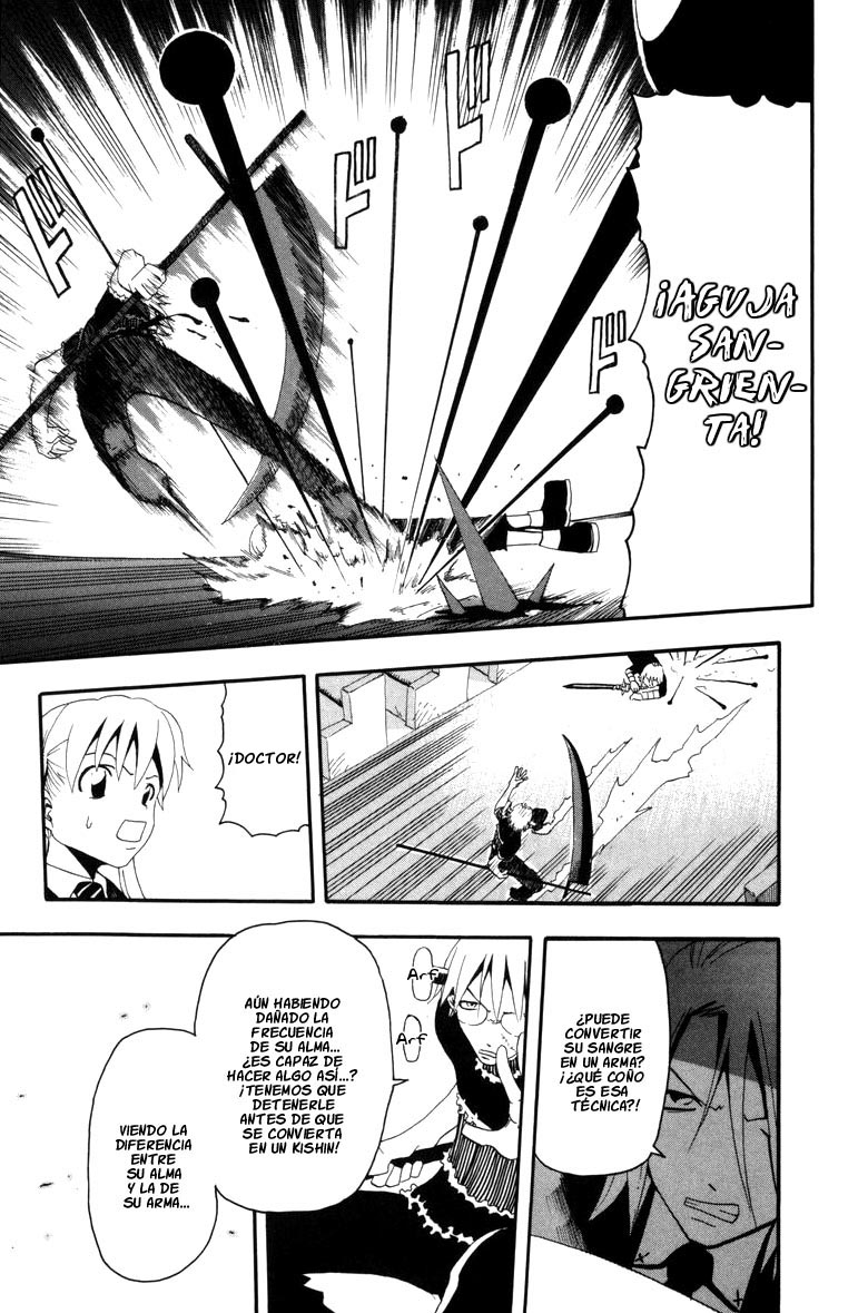 Read Soul Eater ES Manga Online
