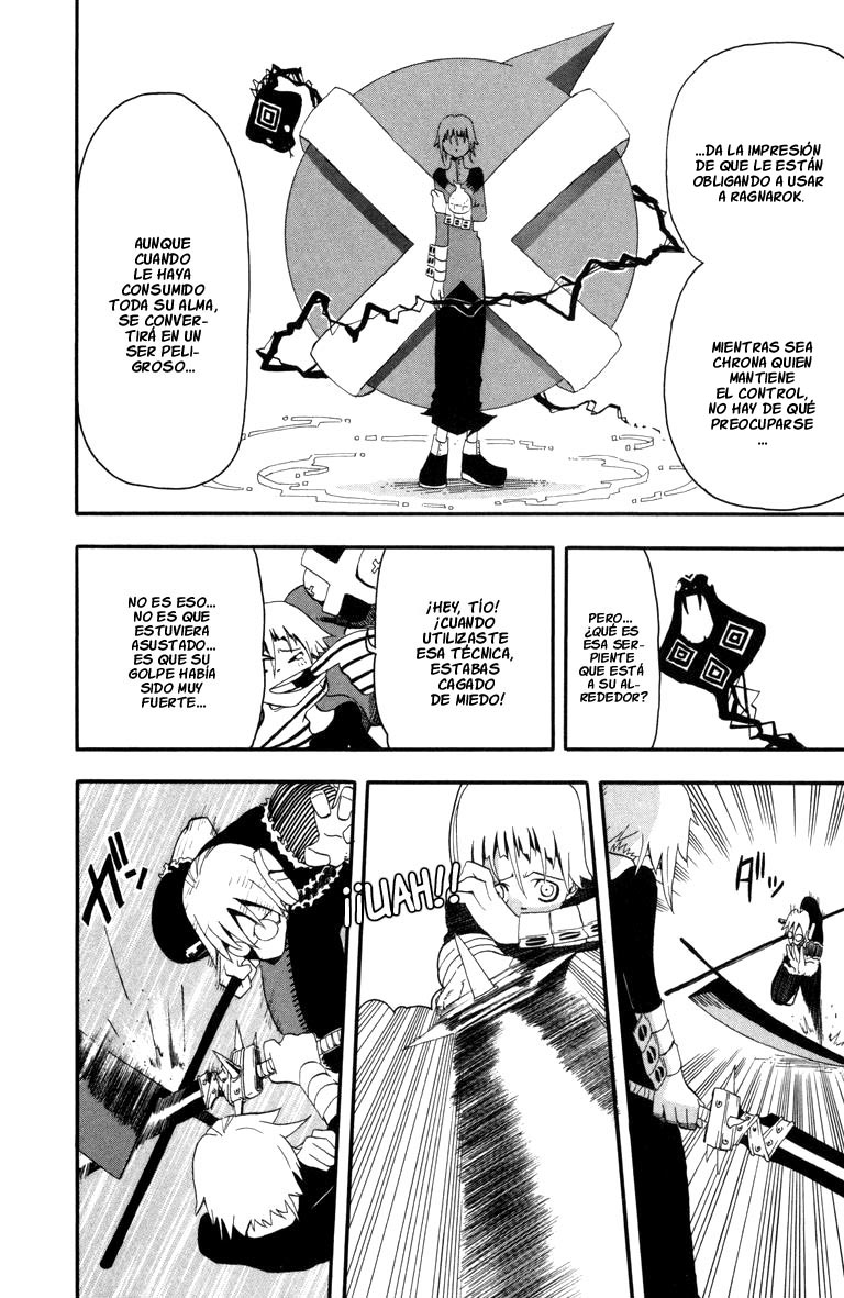 Read Soul Eater ES Manga Online