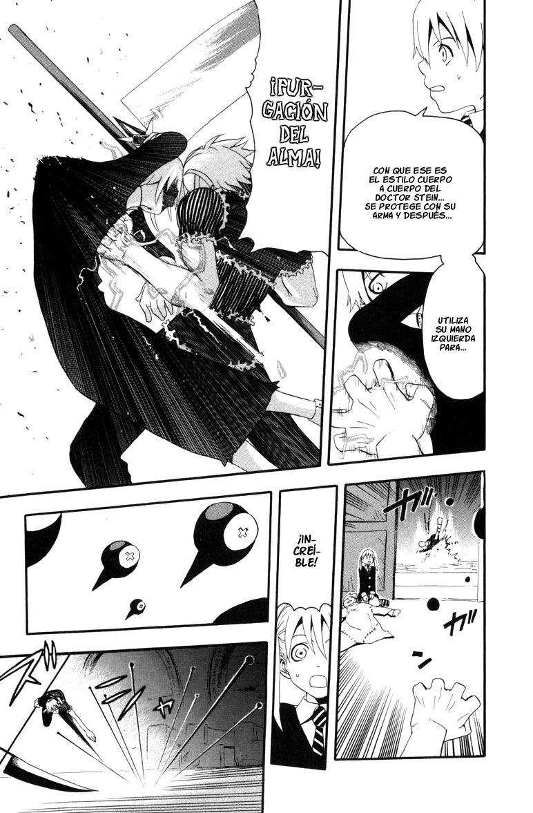 Read Soul Eater ES Manga Online