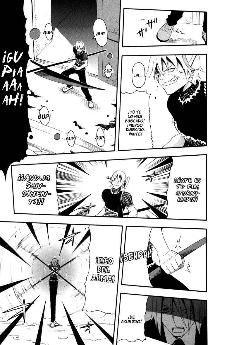 Read Soul Eater ES Manga Online