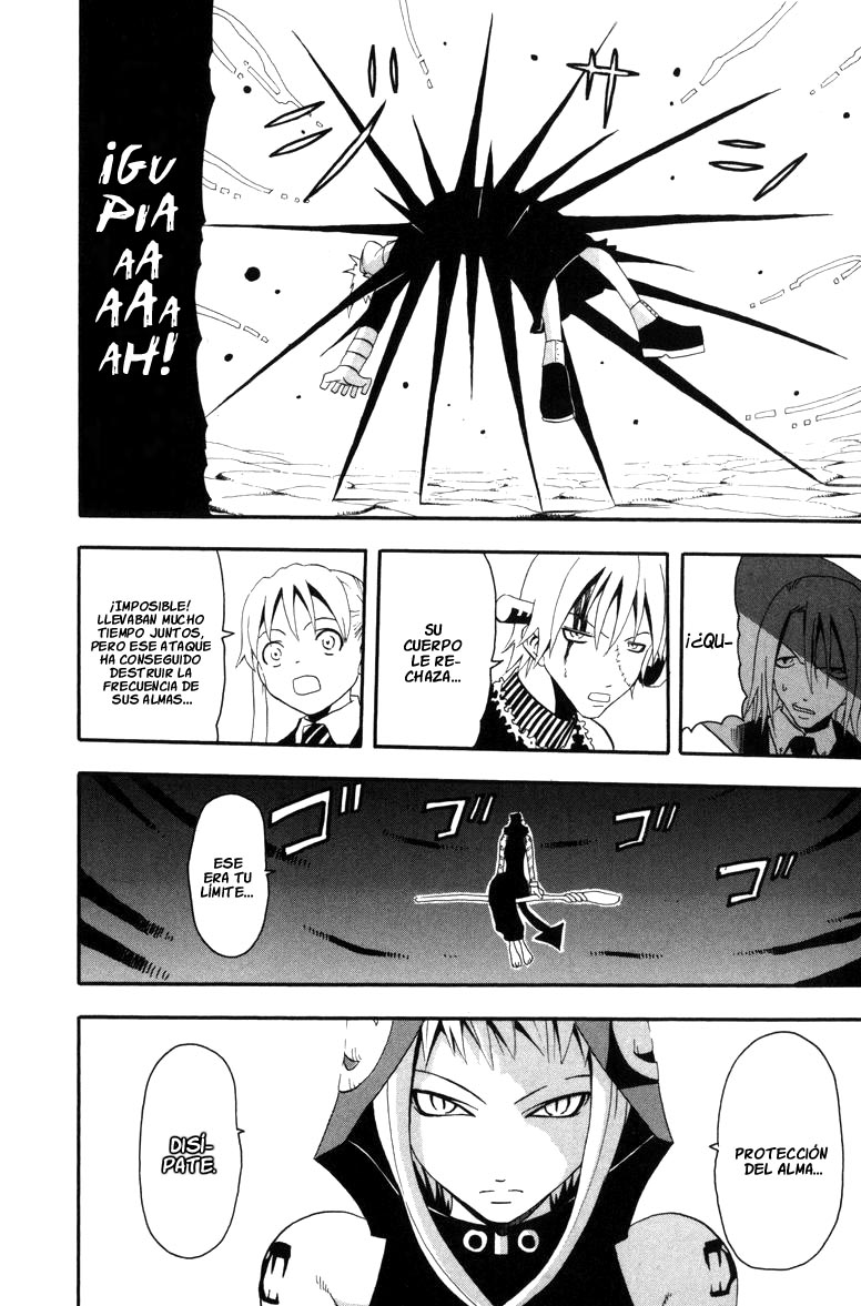 Read Soul Eater ES Manga Online