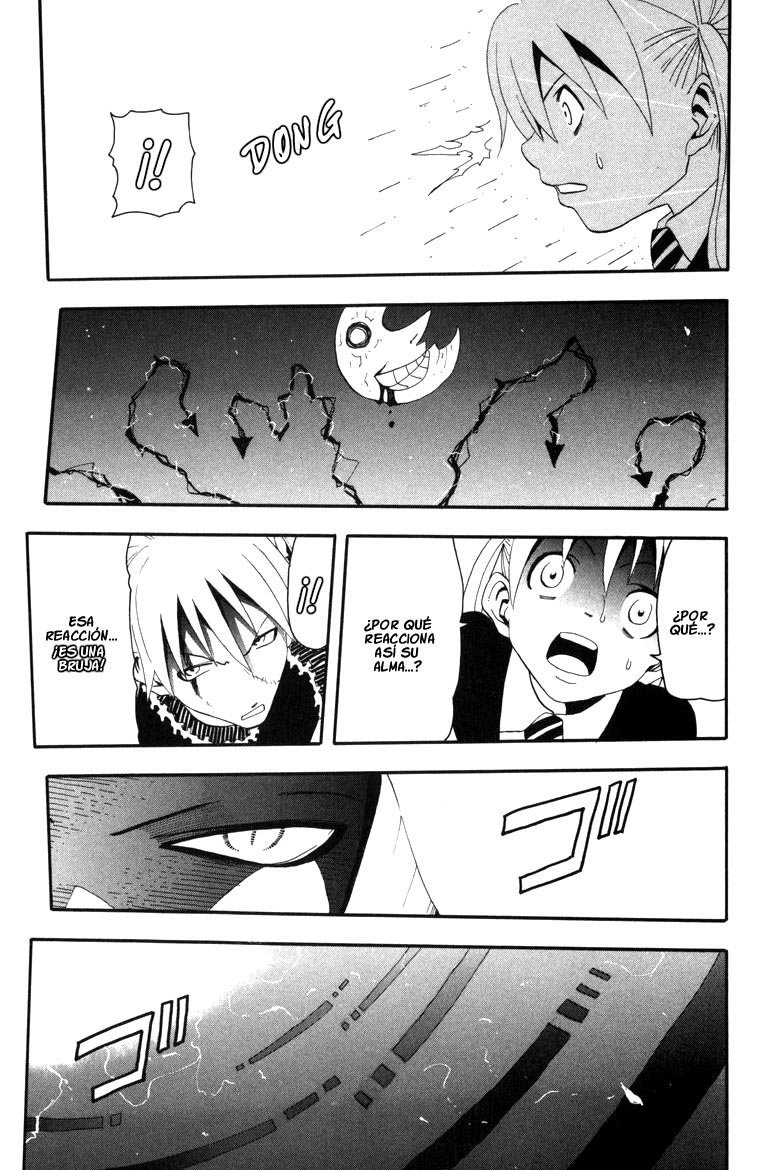 Read Soul Eater ES Manga Online