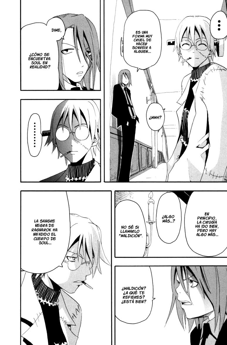 Read Soul Eater ES Manga Online
