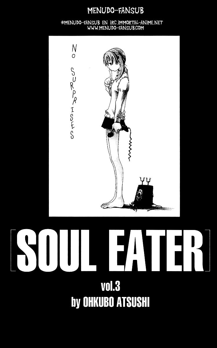 Read Soul Eater ES Manga Online