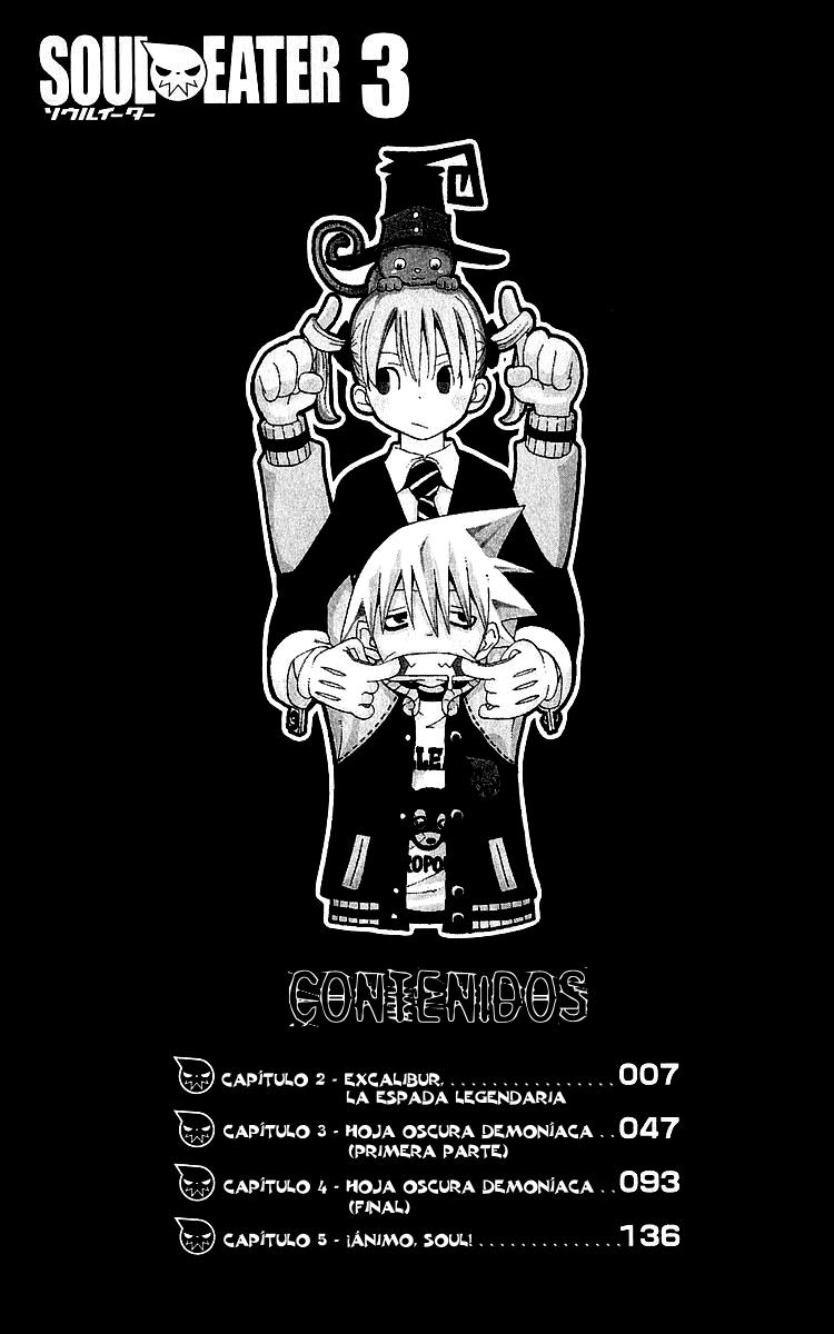 Read Soul Eater ES Manga Online