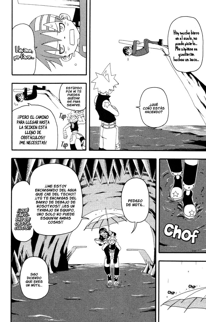 Read Soul Eater ES Manga Online