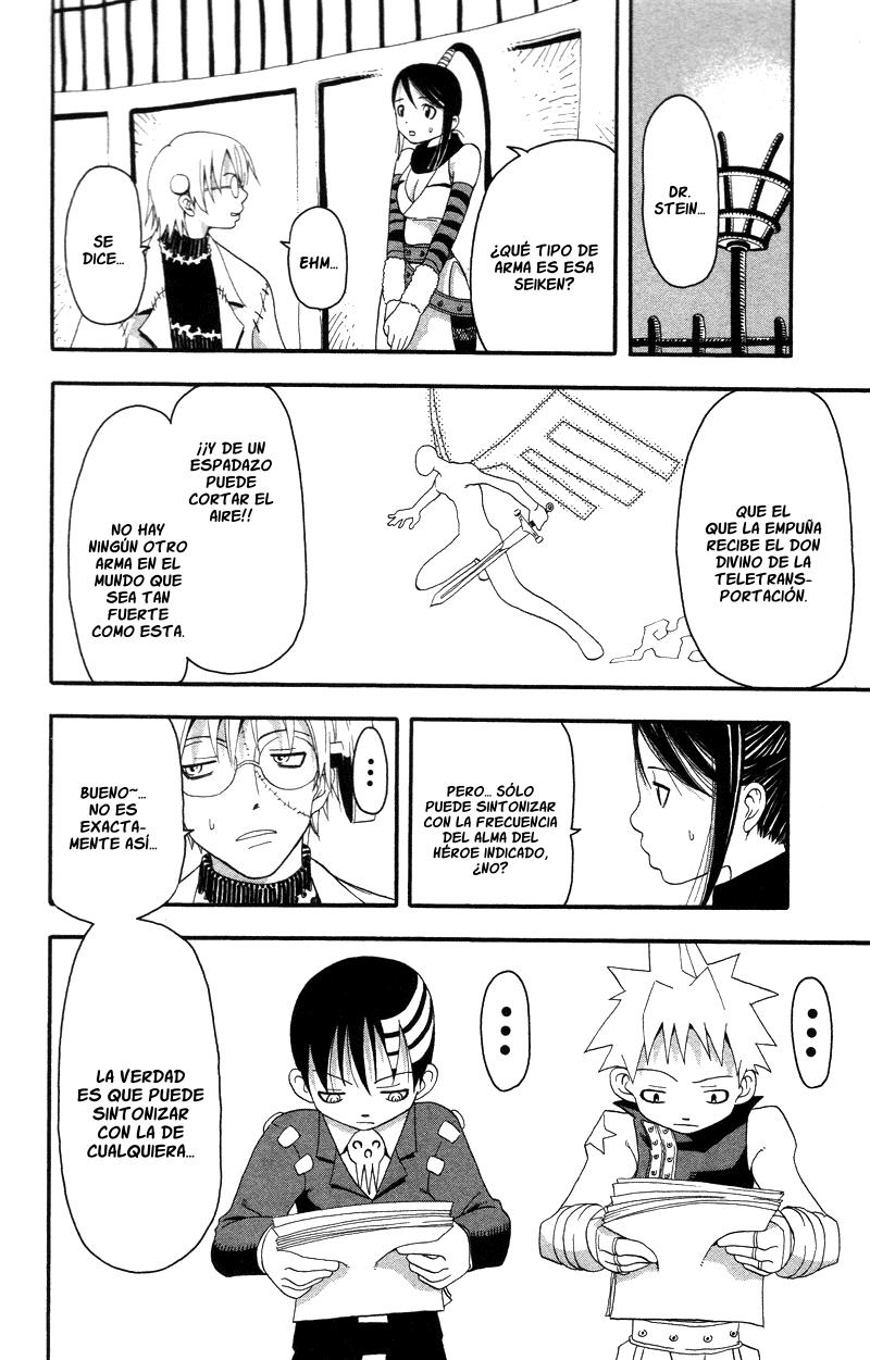 Read Soul Eater ES Manga Online