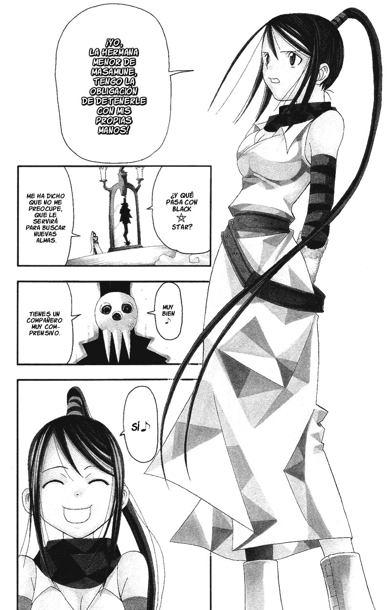 Read Soul Eater ES Manga Online