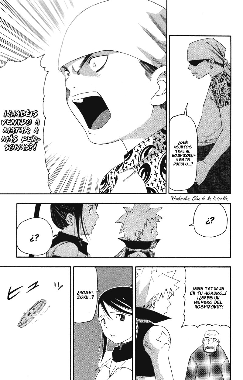 Read Soul Eater ES Manga Online
