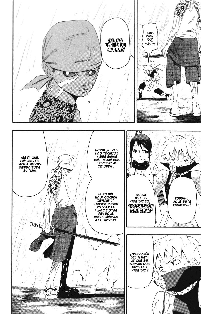 Read Soul Eater ES Manga Online