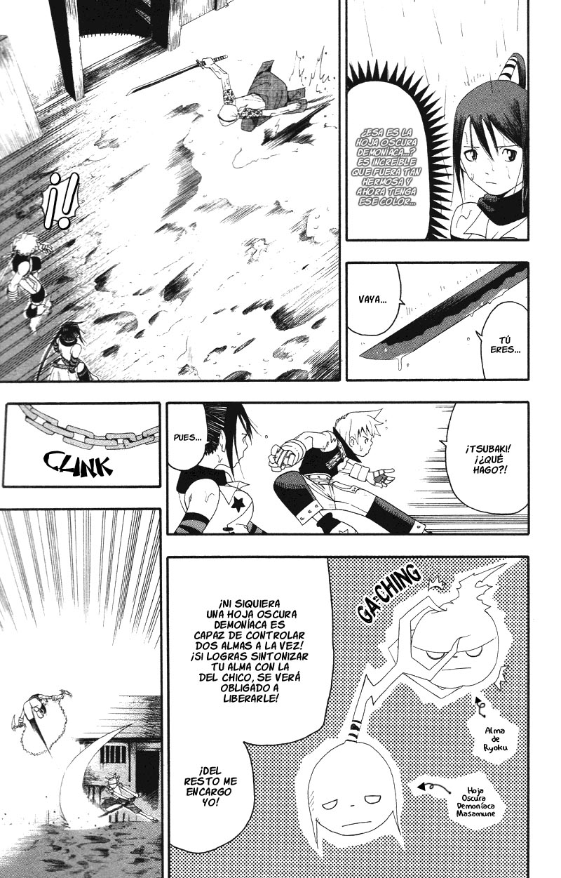 Read Soul Eater ES Manga Online