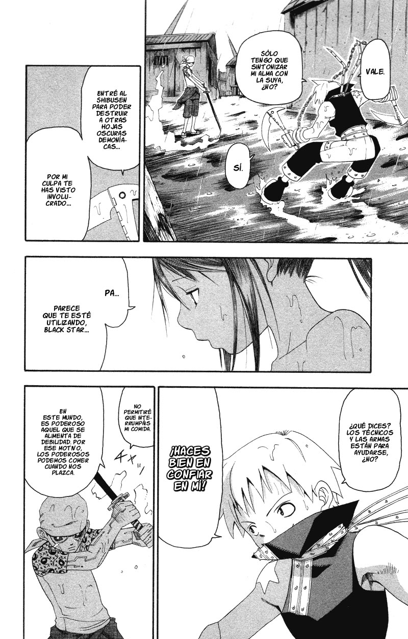 Read Soul Eater ES Manga Online