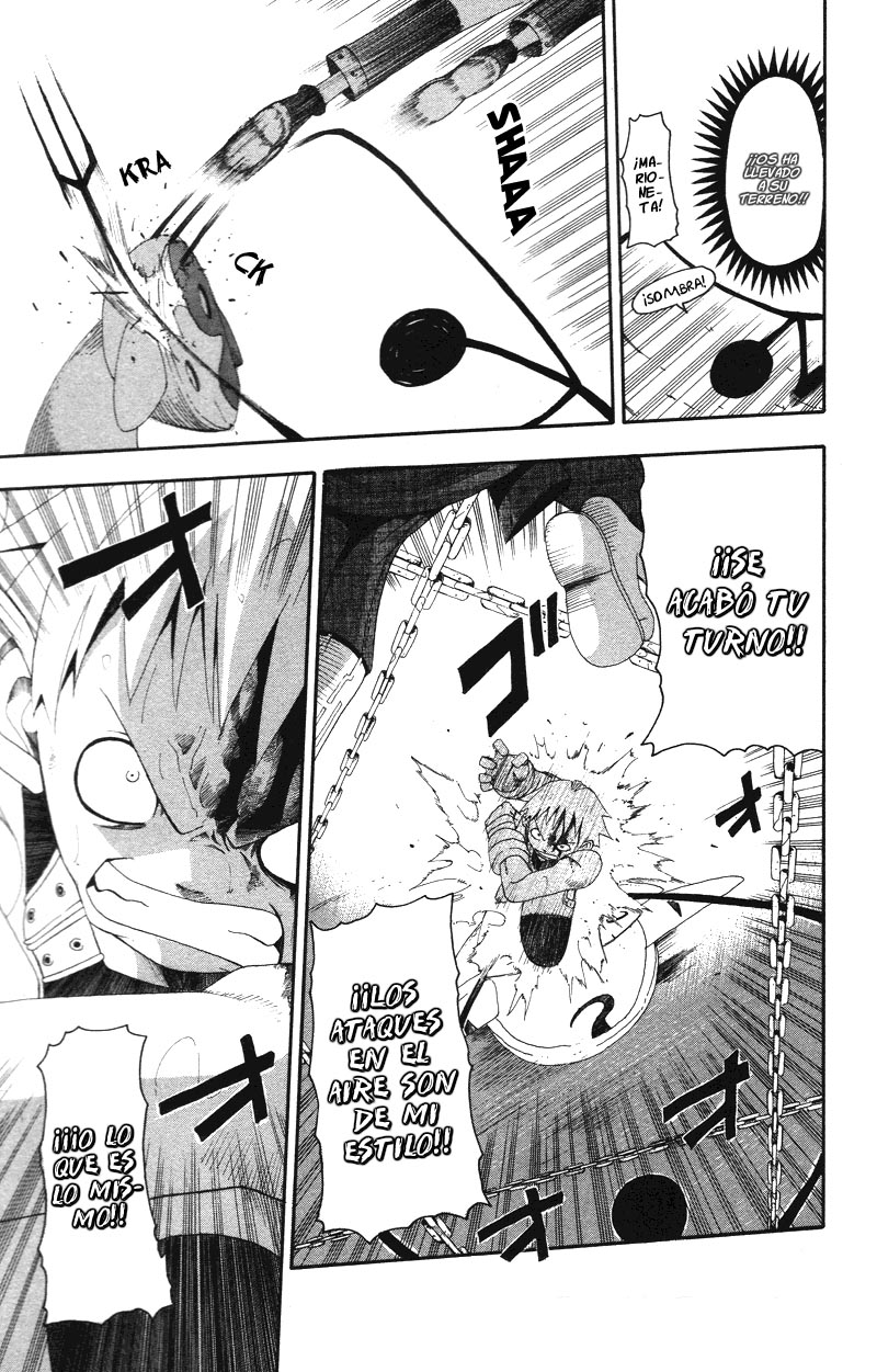 Read Soul Eater ES Manga Online