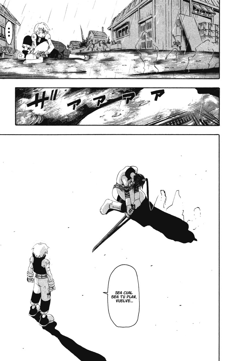 Read Soul Eater ES Manga Online