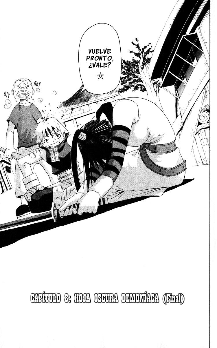 Read Soul Eater ES Manga Online