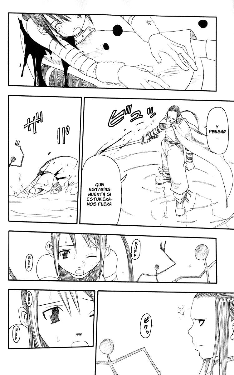Read Soul Eater ES Manga Online