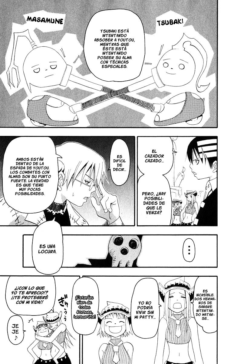 Read Soul Eater ES Manga Online