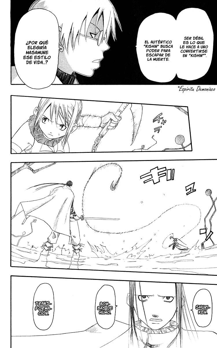 Read Soul Eater ES Manga Online