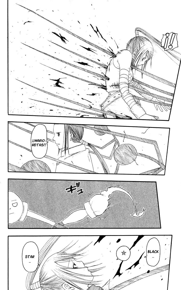 Read Soul Eater ES Manga Online
