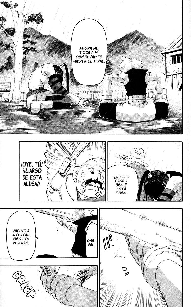 Read Soul Eater ES Manga Online