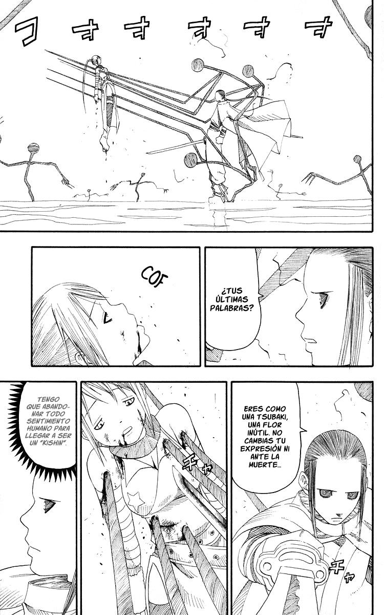 Read Soul Eater ES Manga Online