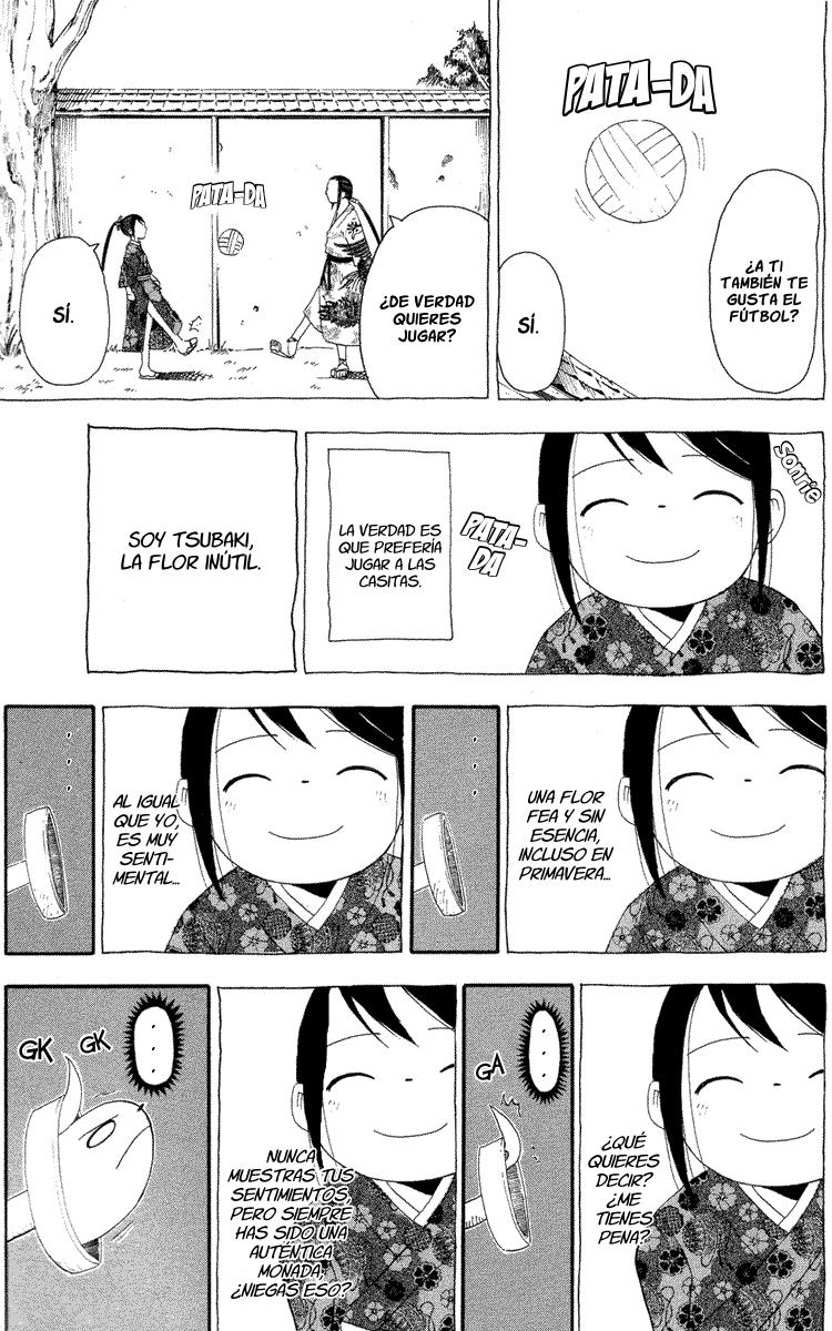Read Soul Eater ES Manga Online