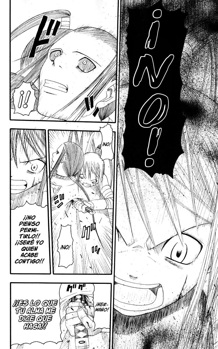 Read Soul Eater ES Manga Online